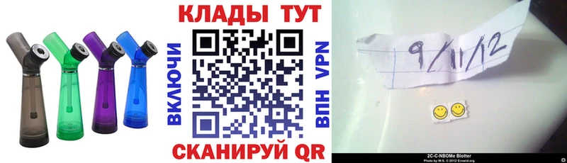Наркошоп купить LSD-25  A PVP  Меф  Гашиш  Конопля  COCAIN  Ейск