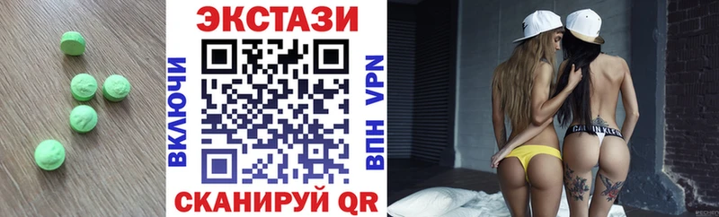 Ecstasy Punisher  Купить  Ейск 