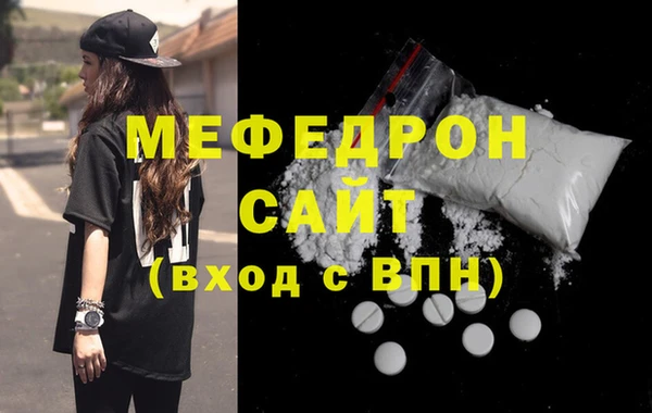 2c-b Новодвинск