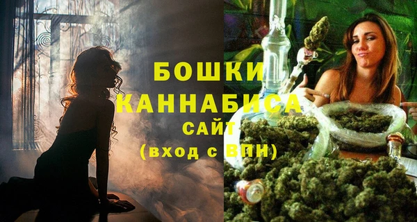 spice Новокубанск