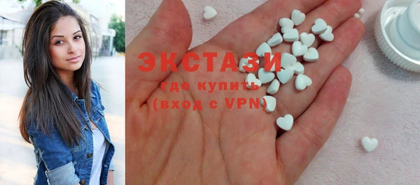 2c-b Новодвинск