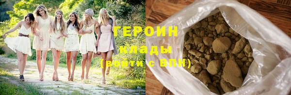 2c-b Новодвинск